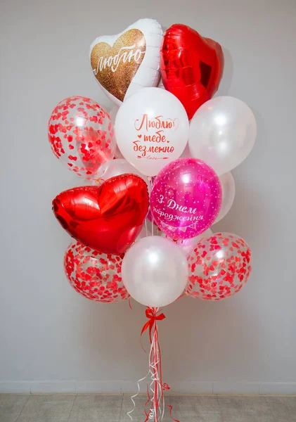 balloons for woman, set of red and white balloons. The inscription on the ball: 