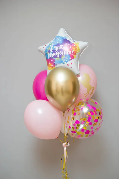 Balões Rosa Dourado Para Uma Menina Inscrição Balão Feliz Aniversário — Fotografia de Stock
