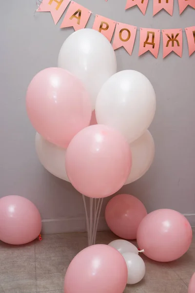Balões Cor Rosa Número Aniversário Menina Grinalda Feliz Aniversário — Fotografia de Stock