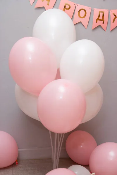 Balões Cor Rosa Número Aniversário Menina Grinalda Feliz Aniversário — Fotografia de Stock