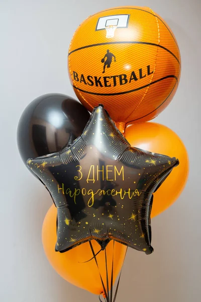 Basketballballballballballon Luftballons Für Einen Basketballspieler Die Inschrift Auf Dem Stern — Stockfoto