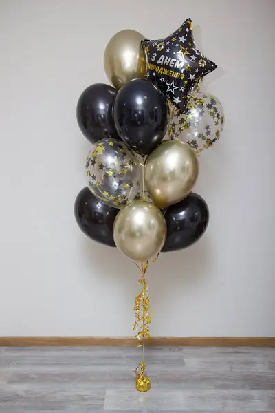 Set of golden black balloons, confetti balloons, birthday balloons, balloon lettering 