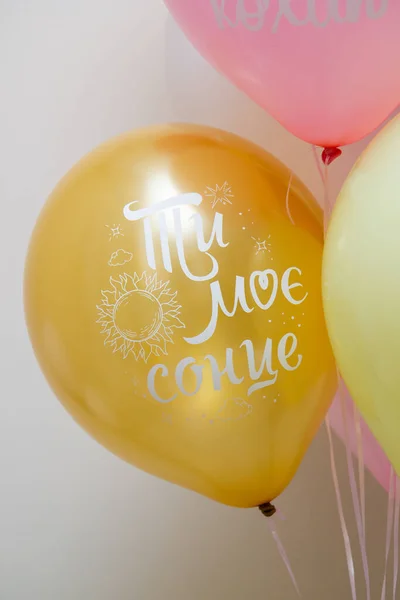 pink and yellow balloons for girls