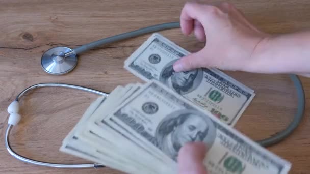 Medicina Dinheiro Contagem Dinheiro Corrupção Seguro Tratamento Oncológico Caro — Vídeo de Stock