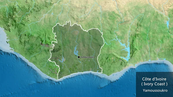 Primer Plano Zona Fronteriza Costa Marfil Destacando Con Una Oscura — Foto de Stock