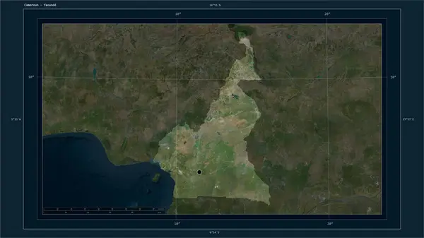 Camerún Destaca Mapa Satelital Alta Resolución Con Punto Capital Del — Foto de Stock