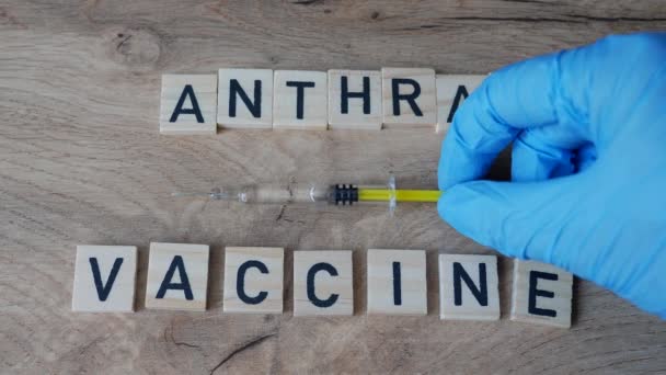 Concetto Vaccino Antrace Antrace Infezione Causata Dal Batterio Bacillus Anthracis — Video Stock