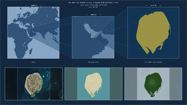 stock image Sir Bani Yas Island in the Persian Gulf - belonging to United Arab Emirates. Described location diagram with yellow shape of the island and sample maps of its surroundings