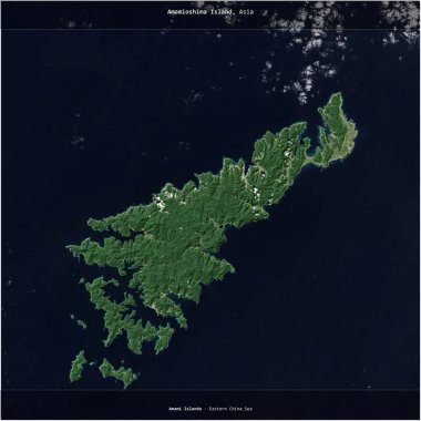 Japonya 'ya ait Doğu Çin Denizi' ndeki Amamioshima Adası 23 Eylül 2021 'de çekilmiş bir uydu görüntüsünün karesini aldı.