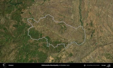 Didimoteiho Belediyesi. Yunanistan 'ın idari alanı, Ekim 2022' de çekilen Global Mozaik Sentinel-2 karolarından oluşan bir uydu görüntüsünde özetlendi