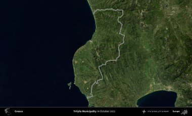 Trifylia Belediyesi. Yunanistan 'ın idari alanı, Ekim 2022' de çekilen Global Mozaik Sentinel-2 karolarından oluşan bir uydu görüntüsünde özetlendi