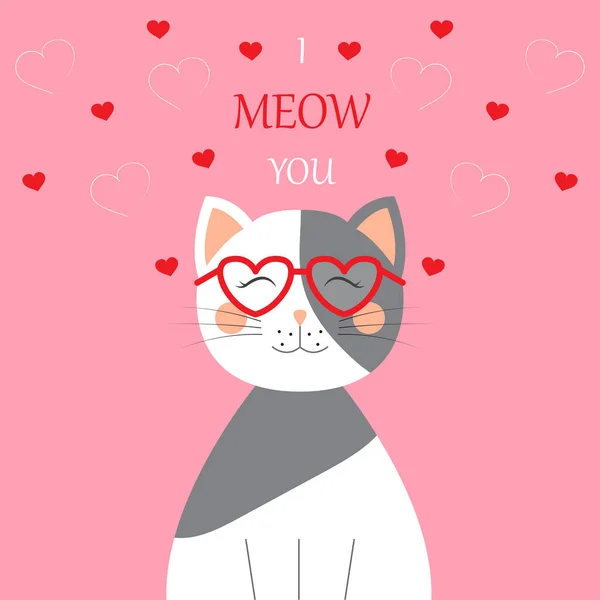 Cute Cartoon Character Cat Inscription Meow You Valentine Day Card — Stock Vector
