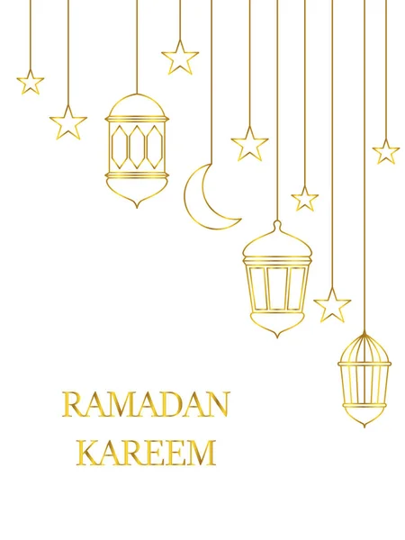 概要アラビア提灯の装飾のベクトルイラスト ラマダンKareemグリーティングテンプレートのデザイン要素に適しています ラマダーンカレムのテーマ背景テンプレート — ストックベクタ