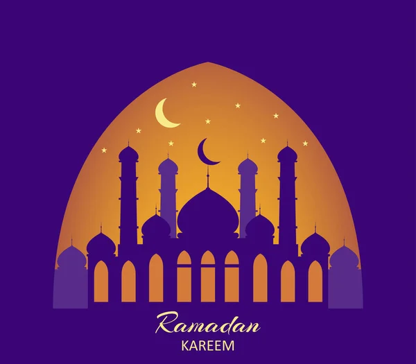 ラマダーン カレーム モスクを背景にしたベクター イスラム教の聖月のお祝い 平面図 — ストックベクタ