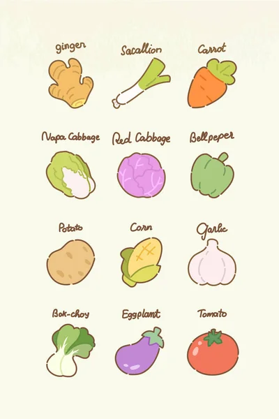 Conjunto Ilustraciones Color Aisladas Verduras — Vector de stock