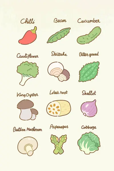 Isolierte Farbabbildungen Von Gemüse — Stockvektor