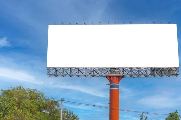 Billboard Advertising Poster Advertisement Concept Background — Stock Photo, Image