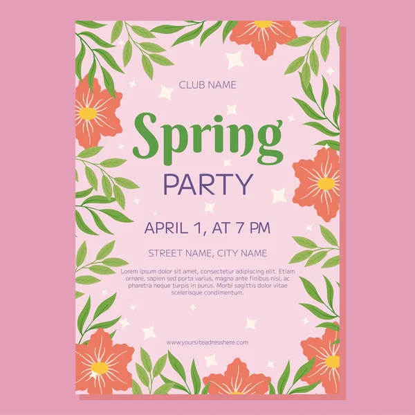 ピンクの花と緑の葉を持つパーティーポスターテンプレートテキスト春のパーティーでピンクの背景をフレーミングします 春のイベントやお祝いを宣伝するのに最適です — ストックベクタ