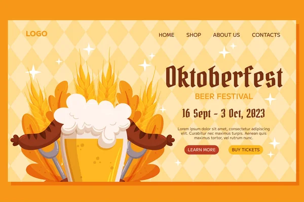 Oktoberfest德国啤酒节登陆模板设计 设计与一杯啤酒 叉子烤香肠 小麦和叶子 浅黄色菱形图案 — 图库矢量图片