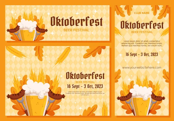 奥托伯斯特德国啤酒节背景 横向和纵向旗帜收藏 设计与一杯啤酒 叉子烤香肠 小麦和叶子 浅黄色菱形图案 — 图库矢量图片
