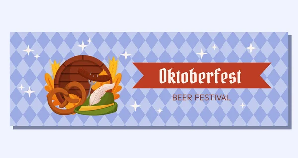 Oktoberfest德国啤酒节横向横幅模板 设计与蒂罗利帽 叉子与烤香肠 椒盐卷饼 小麦和叶子 浅蓝色菱形图案 — 图库矢量图片