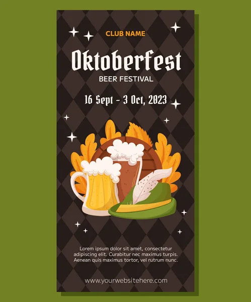 Oktoberfest德国啤酒节垂直横幅模板设计 设计与玻璃杯的浅色和深色啤酒 酪蛋白帽和叶子 后背的Rhombus模式 — 图库矢量图片
