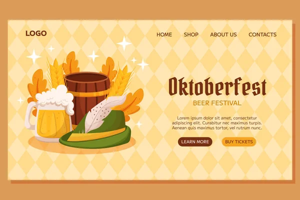 Oktoberfest德国啤酒节登陆模板设计 设计与蒂罗利帽 啤酒杯泡沫 德国色彩节日花环 小麦和树叶 浅黄色菱形图案 — 图库矢量图片