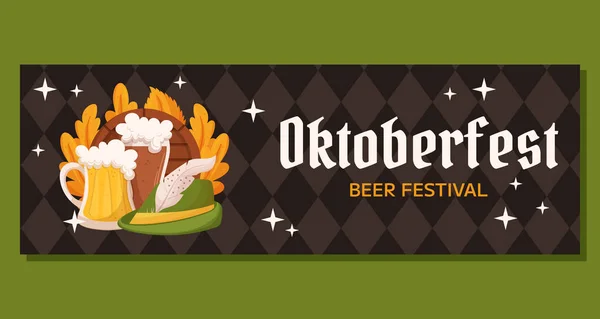 Oktoberfest德国啤酒节横向横幅模板 设计与玻璃杯的浅色和深色啤酒 酪蛋白帽和叶子 后背的Rhombus模式 — 图库矢量图片