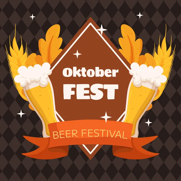 德国啤酒节广场社交媒体贴文模板 设计与啤酒 小麦和树叶 横幅带的玻璃 后背的Rhombus模式 — 图库矢量图片