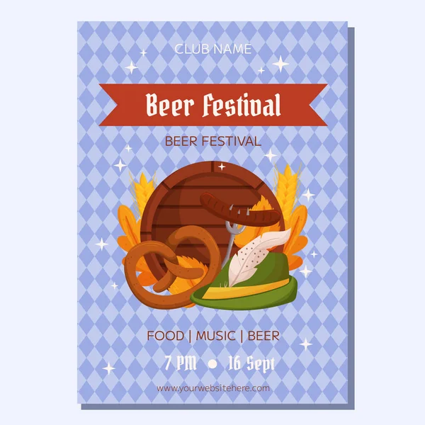 啤酒节海报模板 设计与蒂罗利帽 叉子与烤香肠 椒盐卷饼 小麦和叶子 浅蓝色菱形图案 — 图库矢量图片