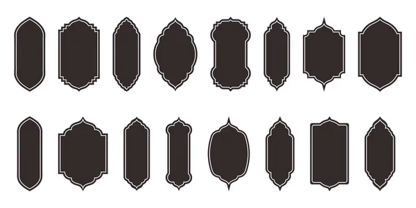 Исламский Плоский Цвет Окон Коллекция Форм Линий Черно Белые Цвета — стоковый вектор