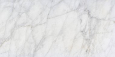 White marble background or texture,horizontal shape with space for design. Web banner. Wide. Panoramic. Website header.
