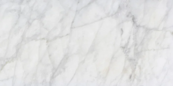 White Marble Background Texture Horizontal Shape Space Design Web Banner — Stockfoto