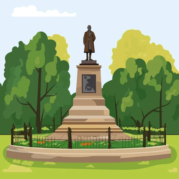 Ilustración Vectorial Del Parque Con Estatua Centro — Vector de stock