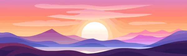 Sonnenuntergangs Vektor Einfach Glatt Schneiden Und Einfügen Weiß Isolierte Illustration — Stockvektor