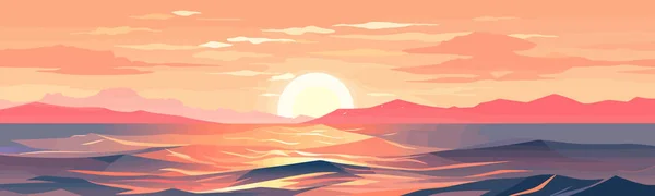 Векторная Плоская Минималистичная Иллюстрация Восхода Солнца — стоковый вектор