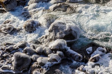 Rjukandafoss Şelalesi İzlanda 'nın doğusunda.