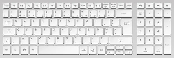 白色背景键盘 — 图库矢量图片