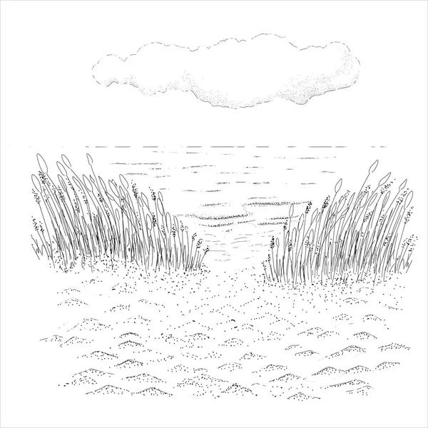Pláž Sky Pěkné Počasí Šťastnou Dovolenou Objemová Ilustrace Ručně Malované — Stockový vektor