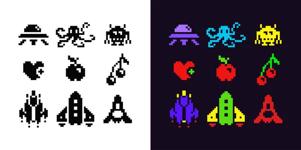 Starship Monstros Pixel Art Bit Conjunto Ícones Emoji Preto Branco — Vetor de Stock