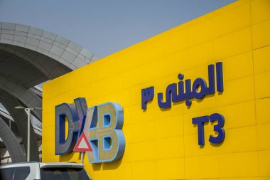 Dubai uluslararası havaalanı T3 UAE terminali