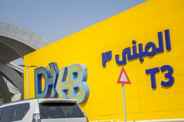 Dubai uluslararası havaalanı T3 UAE terminali