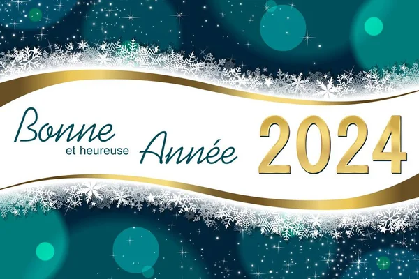 Ευχετήρια Κάρτα Γαλλικό Κείμενο Καλή Χρονιά 2024 — Φωτογραφία Αρχείου