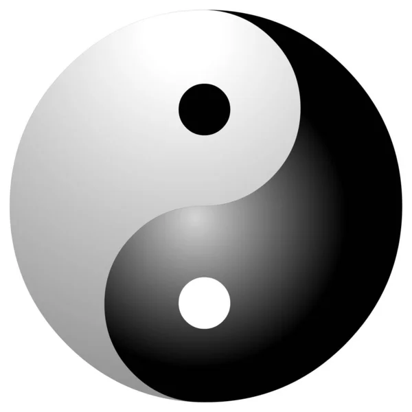 Yin Yang Symbol White Background — Stock Vector