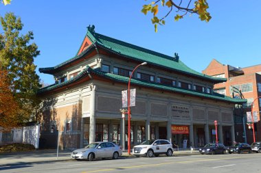 Chinese Cultural Centre Museum at 555 Columbia Street in historic Chinatown in city of Vancouver, British Columbia BC, Canada. 