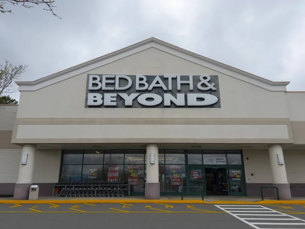 Bed Bath Ladenfassade Mit Ladenschlussschild Stadt Nashua New Hampshire Usa — Stockfoto