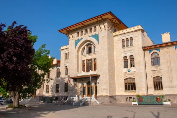 Колледж Социальных Наук Университета Анкары Ankara Sosh Bilimler Festesi Старой — стоковое фото