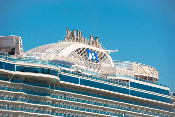 Regal Princess Von Princess Cruise Line Liegt Kreuzfahrthafen Boston Seaport — Stockfoto