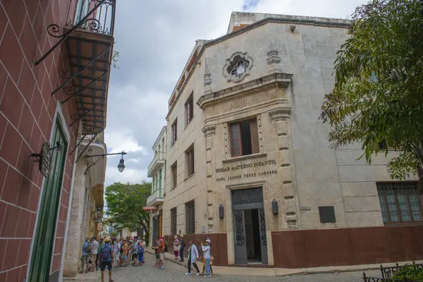 レオノール ペレス カブラエラ マタニアル アンド チャイルド病院 ホガール マタノーテル キューバのオールド ハバナ — ストック写真