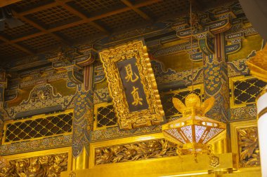 Nishi Hongan Ji Tapınağı Goeido Salonu 'nun içi. Bu tapınak, UNESCO 'nun Dünya Mirası Alanı Antik Kyoto Tarihi Anıtları' na ait tarihi Kyoto kentinde bir Budist tapınağıdır..